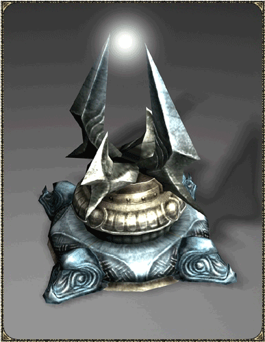Guardian Tower