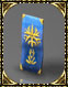 Crest of Monarch